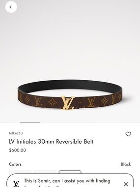 Authentic Reversible LV belt